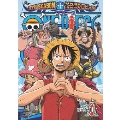 ONE PIECE ワンピース 9THシーズン エニエス・ロビー篇 PIECE.1