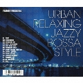 FLAVOR presents URBAN RELAXING JAZZY BOSSA STYLE