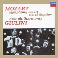 モーツァルト:交響曲第40&41番≪ジュピター≫ <初回生産限定盤>