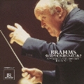 ブラームス:交響曲第1番&第2番 / ホルスト・シュタイン, バンベルク交響楽団