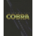 コブラ ザ スペースパイレート Blu-ray BOX