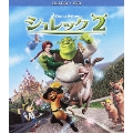シュレック2 ブルーレイ&DVDセット [Blu-ray Disc+DVD]