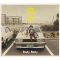 Baby Baby [CD+DVD]<初回生産限定盤A>