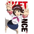 SKET DANCE フジサキデラックス版 11 [DVD+CD]<初回生産限定版>