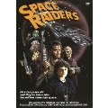 スペース・レイダース