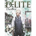 D'scover [CD+DVD]