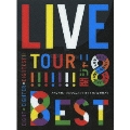 KANJANI∞ LIVE TOUR!! 8EST みんなの想いはどうなんだい?僕らの想いは無限大!! [4DVD+LIVE PHOTO BOOK]<初回限定盤>