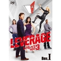 レバレッジ シーズン3 DVD-BOX I