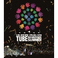 TUBE LIVE AROUND SPECIAL 2013 HANDMADE SUMMER<通常版>