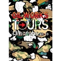 OIL WORKS TOURS 13months/12→13