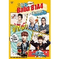 1st Baba B1A4 Concert IN SEOUL