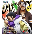 ONE PIECE ワンピース 17THシーズン ドレスローザ編 PIECE.4