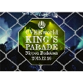 【ワケあり特価】UVERworld KING'S PARADE Nippon Budokan 2013.12.26<初回生産限定盤>