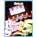 スタートダッシュミーティング Ready Steady 5周年! in 日本武道館 ふつかめ