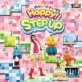 ハッピー!クラッピー ハッピー!ソング Happy! STEP UP