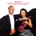 モーツァルト:ヴァイオリン・ソナタ 第24番、第25番、第30番、第42番<期間生産限定盤>
