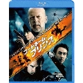 コードネーム:プリンス [Blu-ray Disc+DVD]<初回限定生産版>