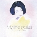 My little stories-加藤いづみベスト-