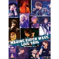 MARINE SUPER WAVE LIVE DVD 2016