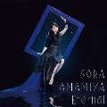 Eternal [CD+DVD]<初回生産限定盤>
