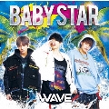 BABY STAR/君との記憶 feat.シュネル(SOLIDEMO)<Aタイプ>