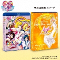 美少女戦士セーラームーンSuperS Blu-ray Collection Vol.2