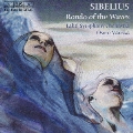 シベリウス:交響詩「海の精」(2種の版)