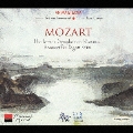 モーツァルト:後期交響曲集