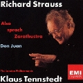 EMI CLASSICS 決定盤 1300 168::R.シュトラウス:交響詩「ツァラトゥストラはかく語りき」&交響詩「ドン・ファン」