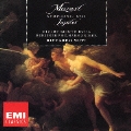 EMI CLASSICS 決定盤 1300 241::モーツァルト:交響曲 第41番「ジュピター」 ディヴェルティメント