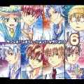 ラブレボ！！レボリューション！！！★ラジオＣＤ６～＜初回生産限定盤＞