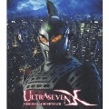 「Ultra Seven X」オリジナル・サウンドトラック