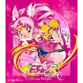 美少女戦士セーラームーンS Blu-ray Collection Vol.1