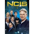 NCIS ネイビー犯罪捜査班 シーズン13 DVD-BOX Part1