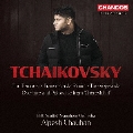 チャイコフスキー: 管弦楽作品集