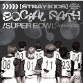 Social Path (feat. LiSA)/Super Bowl -Japanese ver.-<通常盤>