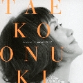 Taeko Onuki Concert 2022