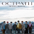 OCTAVE/Daydream [CD+DVD]<初回盤>