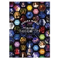 UCHIDA MAAYA Live Tour 2023 Happy Research! -HIKARI- [Blu-ray Disc+ライブフォトブック]