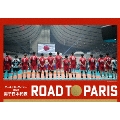 ワールドカップバレー2023 男子日本代表 ROAD TO PARIS