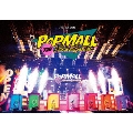 なにわ男子 LIVE TOUR 2023 'POPMALL' [2DVD+ブックレット]<通常盤>