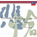 チャイコフスキー:交響曲第6番≪悲愴≫ バレエ≪白鳥の湖≫より<初回生産限定盤>