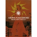 AKINA NAKAMORI MUSICA FIESTA TOUR 2002