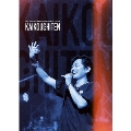 Hiro Shimono Special Reading LIVE 2023 "邂逅地点" [Blu-ray Disc+ブックレット]