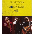 TM NETWORK 40th FANKS intelligence Days ～YONMARU～ [Blu-ray Disc+2CD+ポーチ+クリアファイル+ブックレット]<初回生産限定盤>