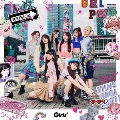 寄り道 -Take it easy baby- [CD+Blu-ray Disc]<初回生産限定盤>