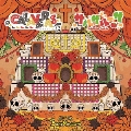 CALAVERAS/サルサルーサ [CD+DVD]<初回限定盤/A type>