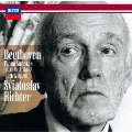 ベートーヴェン:ピアノ・ソナタ第9番・第11番・第12番・第27番＜初回生産限定盤＞