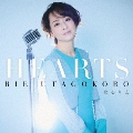 HEARTS