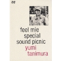 feel mie special sound picnic